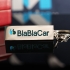 Брелок с логотипом BlaBlaCar