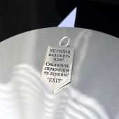 Серебряный кулон с позолотой Азов