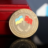 Подарочный диплом с серебряной монетой