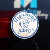 Серебряная монета С Наилучшими пожеланиями