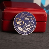Серебряная монета на 25 лет Свадьбы